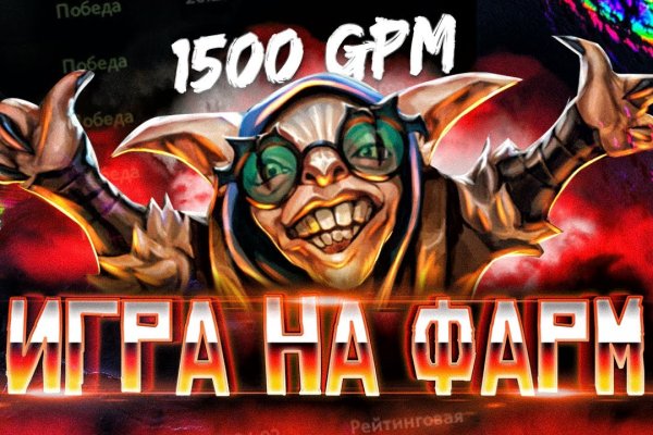 Kraken shop ссылка